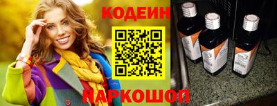 индика Кимры