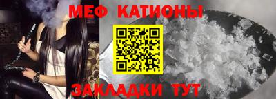 дмт Кинель