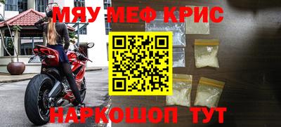 дмт Кинель