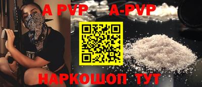 индика Кимры