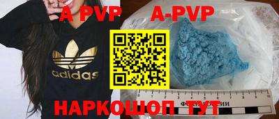 индика Кимры