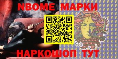 индика Кимры