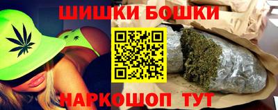 дмт Кинель