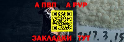 дмт Кинель