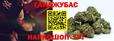 индика Кимры