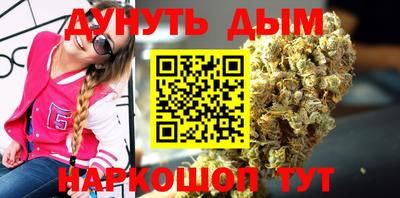 дмт Кинель