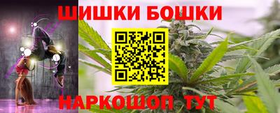 индика Кимры