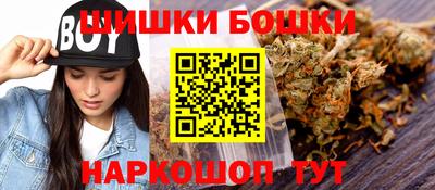 индика Кимры