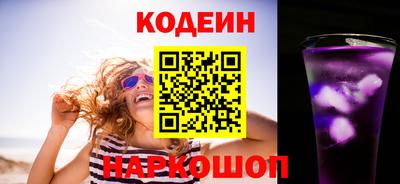 дмт Кинель