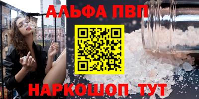 дмт Кинель