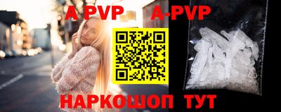 индика Кимры