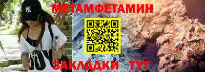 индика Кимры