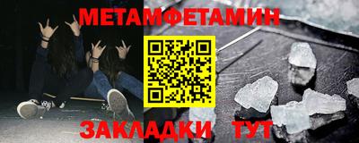 индика Кимры
