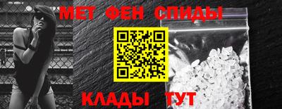 шишки Кингисепп