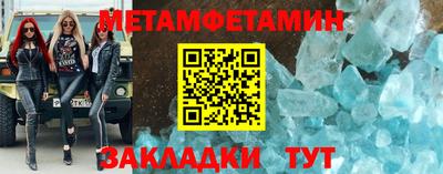 шишки Кингисепп