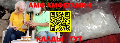 шишки Кингисепп