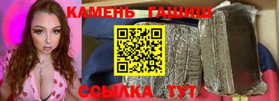 дмт Кинель