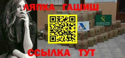 дмт Кинель