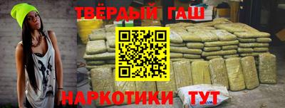шишки Кингисепп