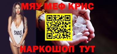 индика Кимры