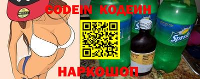 дмт Кинель