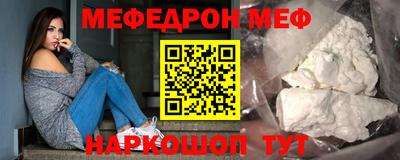 индика Кимры