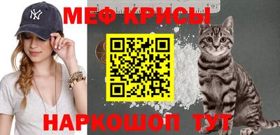 индика Кимры