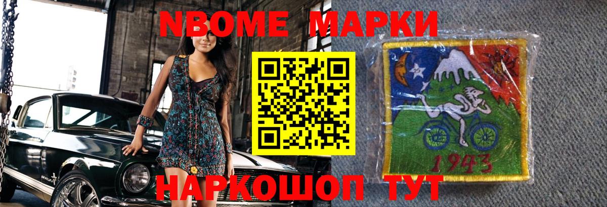 Азов  LSD-25 экстази ecstasy  Вход с VPN  Лсд 25 экстази ecstasy 